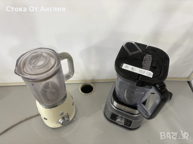 Блендери - SMEG / Ninja, снимка 2 - Блендери - 50995094