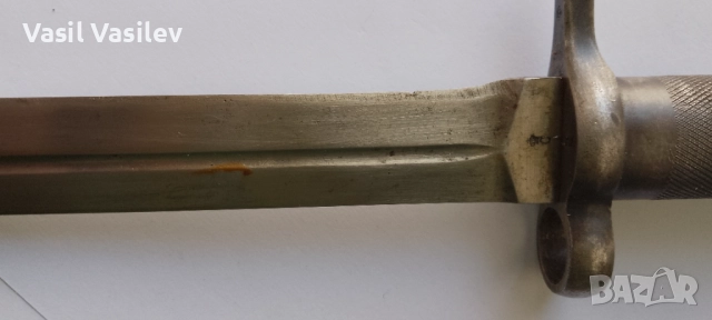 Шведски щик М/1896, снимка 9 - Колекции - 52027547