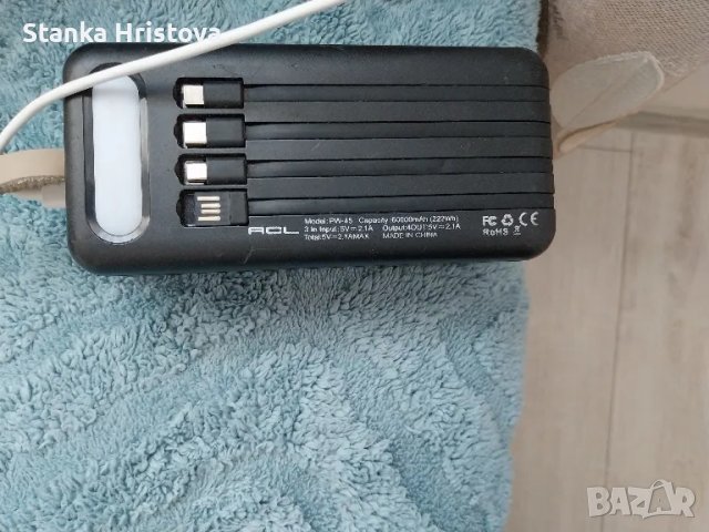 Външна батерия ACL 60000mAh., снимка 5 - Външни батерии - 49111714