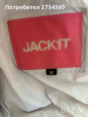 Яке Jack1T , снимка 4 - Якета - 54105934