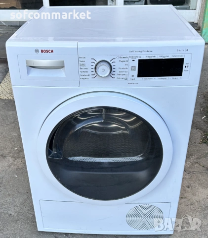 Сушилня Bosch серия 8| WTW875ECO с термпомпа| 8 kg, снимка 4 - Сушилни - 53827871