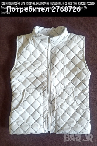 Нови дрехи, повечето внос от Англия, САМО Размер 7-8г, снимка 16 - Други - 45233837