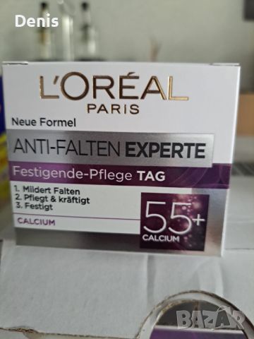 Нови кремове против бръчки на LOREAL 45+,55+,65+, снимка 3 - Козметика за лице - 46417800