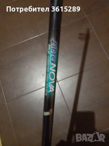 продавам въдици .