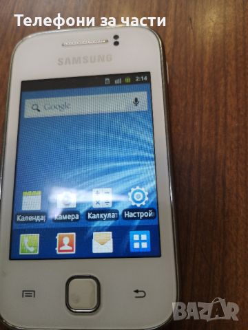 Samsung S5360, снимка 6 - Samsung - 45193286