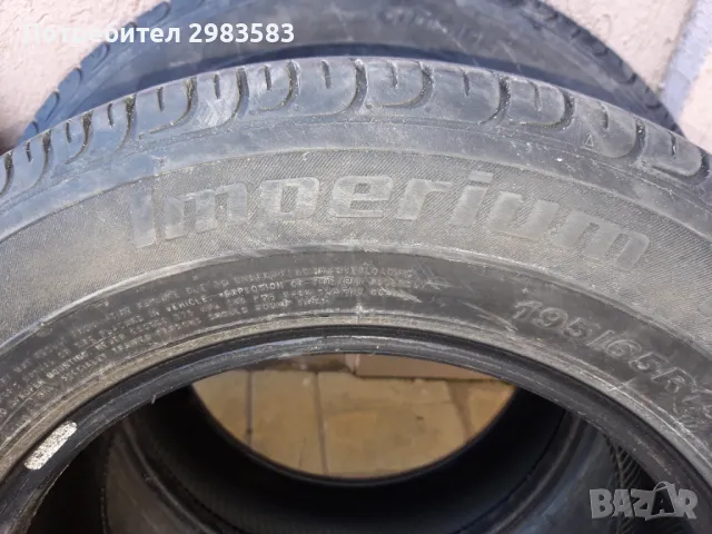 Летни гуми 4 бр.  Impremium  195/65R1  в добро състояние, снимка 4 - Гуми и джанти - 48006759