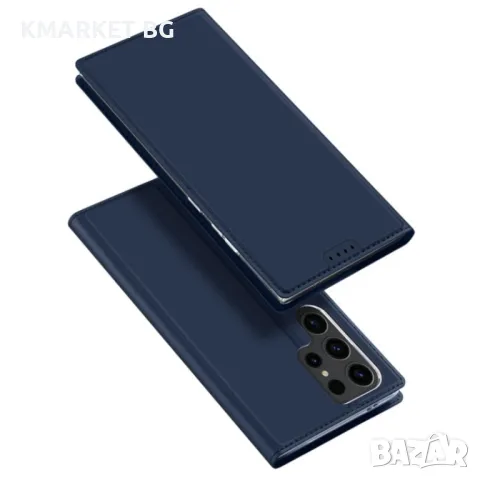 Samsung Galaxy S24 Ultra 5G DUX DUCIS Кожен Калъф и Протектор, снимка 2 - Калъфи, кейсове - 48010186