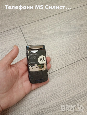 Motorola V8 RAZR2 v8 motorola, снимка 9 - Motorola - 54156076