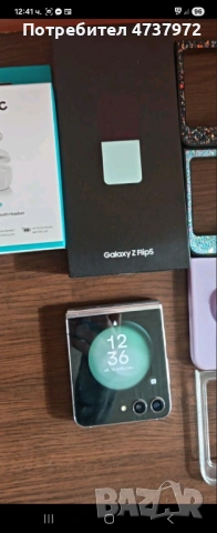Samsung galaxy z flip 5 256 gb, снимка 7 - Samsung - 53478941
