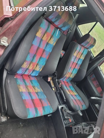 продавам салон росо