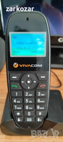 телефон Виваком