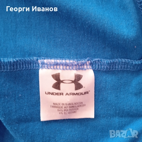 UNDER ARMOUR L КАТО НОВА оригинална тениска UA фланелка T-shirt jersey, снимка 6 - Спортни дрехи, екипи - 52298381
