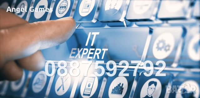 Компютърни услуги 20лв/час за Варна домашни посещения PC профилактика