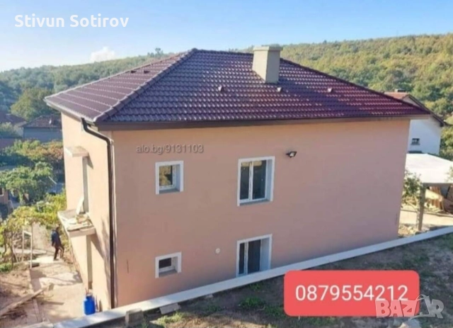 ремонт на покриви, снимка 2 - Ремонти на покриви - 52740285