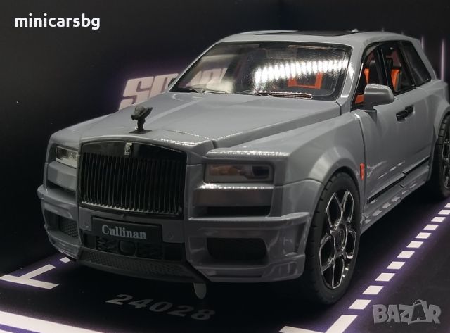 1:20 Метална количка: Rolls-Royce Cullinan, снимка 1 - Колекции - 45337974