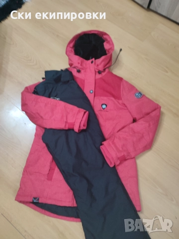 Дамска ски екипировка С размер 
