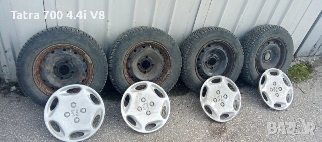 Гуми и Джанти от 4цола до 23цола за Различни видове МПС и ППС 