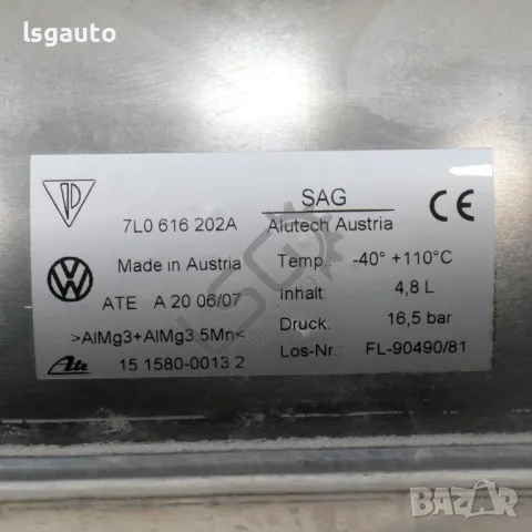 Резервоар въздушно окачване Volkswagen Touareg I (7L) 2002-2010 ID: 142320, снимка 2 - Части - 48958120