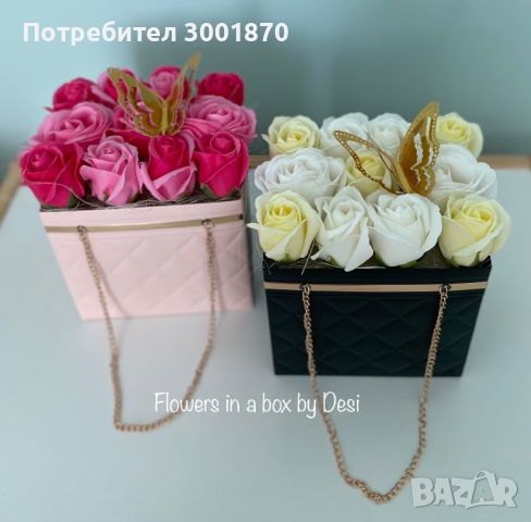 Аранжирани сапунени рози в кутии букет в кутия подарък цветя, снимка 4 - Изкуствени цветя - 46389951