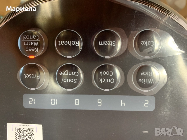 Уред за приготвяне на ориз AMZCHEF DFB-P40U1 Rice Cooker 4L, снимка 4 - Други - 52648201