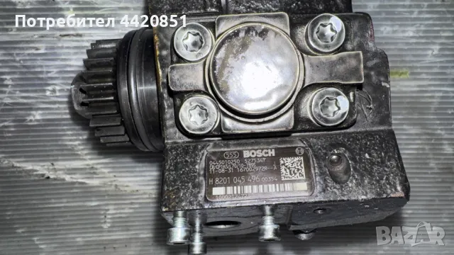  Помпа За Високо Налягане (ГНП) За Nissan Qashqai 2011 - 0445010250 , H821045496, снимка 2 - Части - 49794705