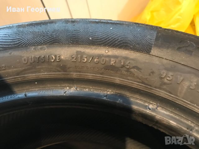 Летни гуми 4бр 215/60 R16 Continental , снимка 9 - Гуми и джанти - 46592689