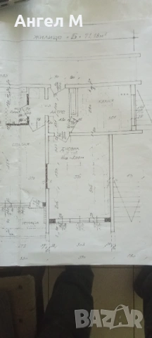 Продава двустаен, Зона Б-5, Ул.Позитано, снимка 14 - Апартаменти - 54125923