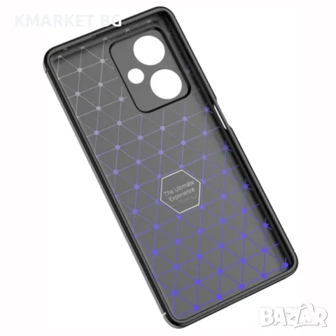 Xiaomi Redmi Note 12 / Poco X5 Удароустойчив Litchi Skin Калъф и Протектор, снимка 4 - Калъфи, кейсове - 48095058