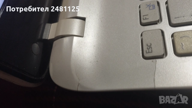 Laptop Sony Vaio 15.6', снимка 11 - Лаптопи за дома - 53408432