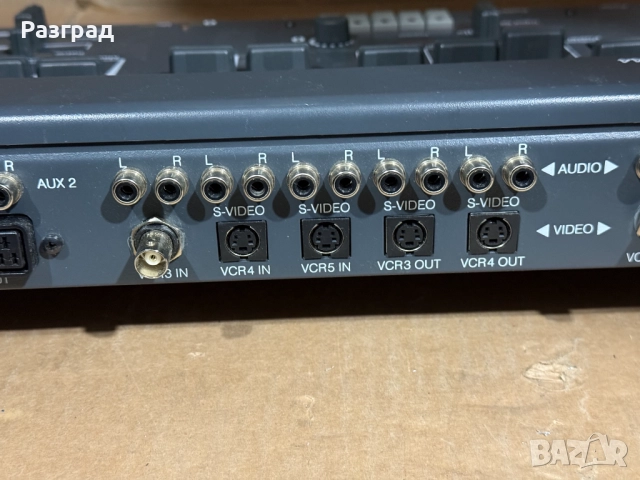 HAMA AV PROCESSOR 144, снимка 9 - Ресийвъри, усилватели, смесителни пултове - 52676881