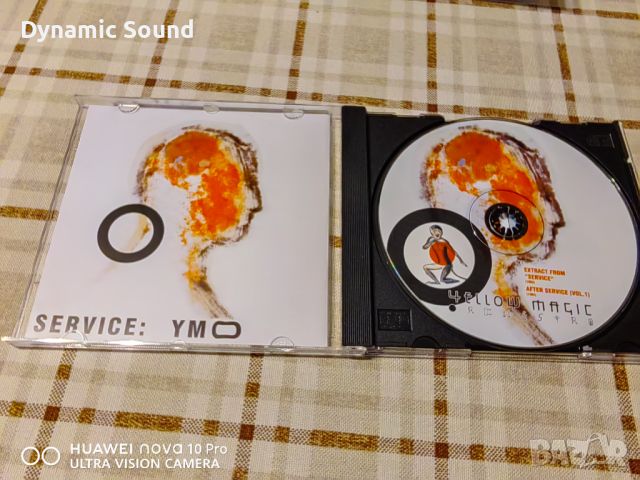 Yellow Magic Orchestra- 6 диска в перфектно състояние за 95лв, снимка 2 - CD дискове - 45863498