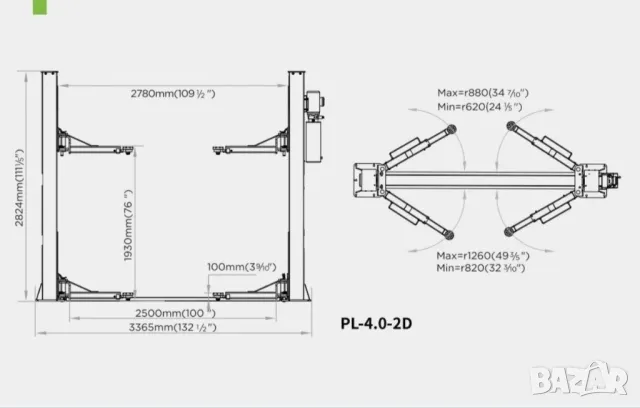 Подемник двуколонен 4,0t RockForce PROFESSIONAL ., снимка 2 - Подемници - 48699489