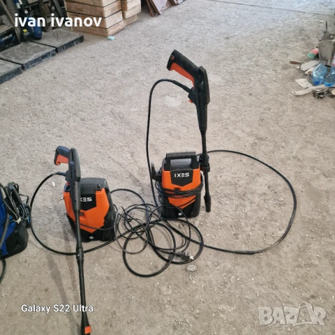 Водоструики Нови 