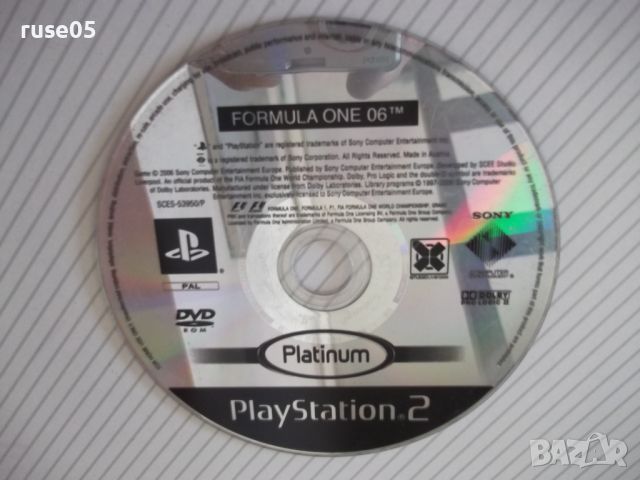 Игра за Playstation 2 / PS2 - 6