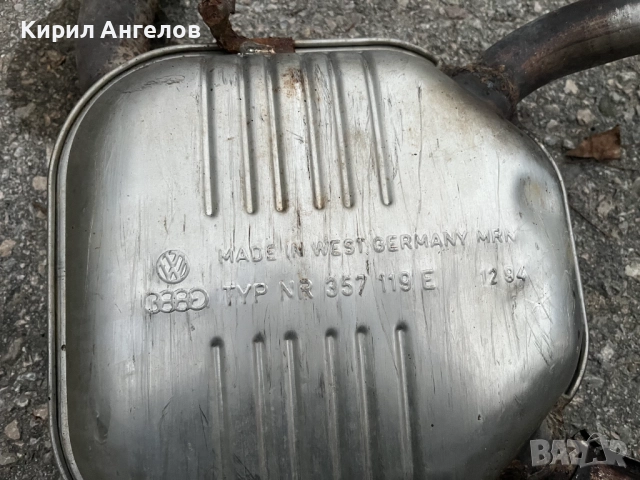 Гърнета от VW Golf 3 1.8 Syncro 4x4, снимка 14 - Части - 52866870