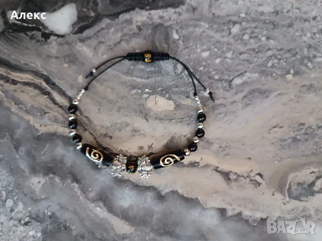 Гривни с букви и имена, гривни с кръстче, гривни със символи и талисмани за късмет., снимка 11 - Гривни - 48735037