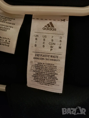 Оригинален мъжки екип анцунг Adidas - размер S, Черен, снимка 4 - Спортни дрехи, екипи - 53474965