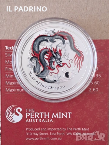 Сребро Лунен дракон черно-червен рядък вариант 1 унция OZ, снимка 2 - Нумизматика и бонистика - 53111614