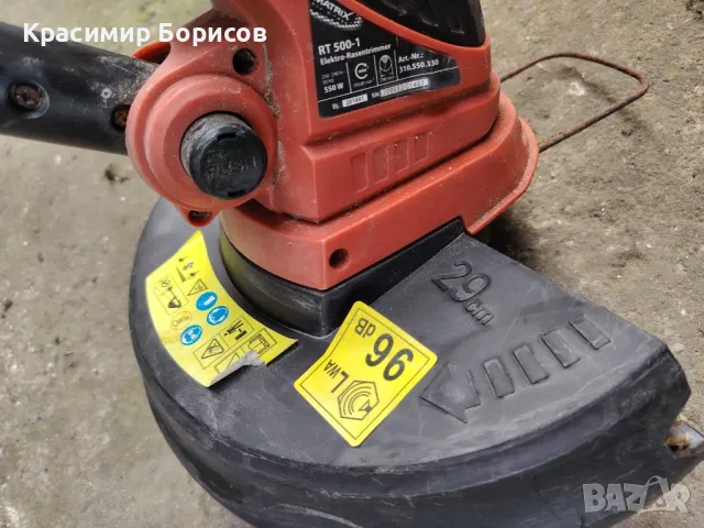 тример matrix , снимка 3 - Градинска техника - 50033411