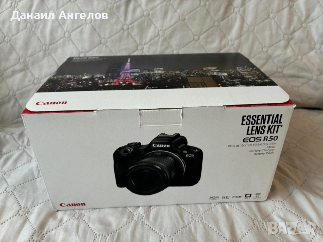 Canon EOS R50 - ново тяло с гаранция, снимка 10 - Фотоапарати - 54094351
