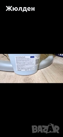 електрическа люлка/шезлонг , снимка 5 - Детски шезлонги - 52858163