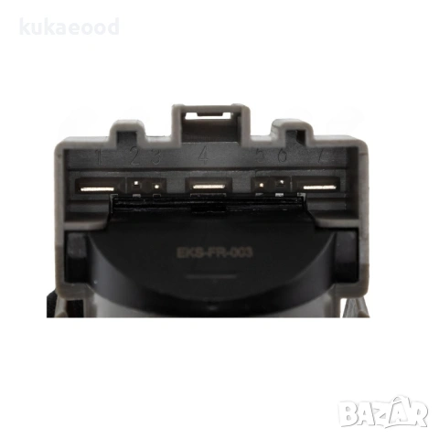 Комплект за запалване Ford Mondeo MK4, снимка 5 - Части - 54052072