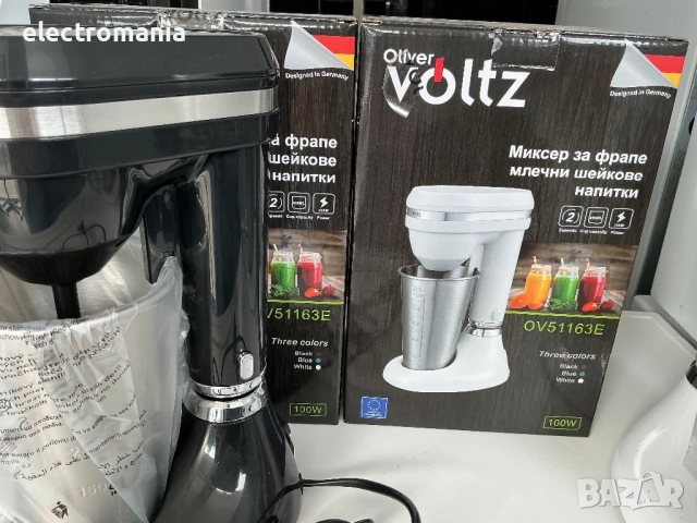 електрически миксер за фрапе Voltz OV51163Е, снимка 5 - Други - 51928154