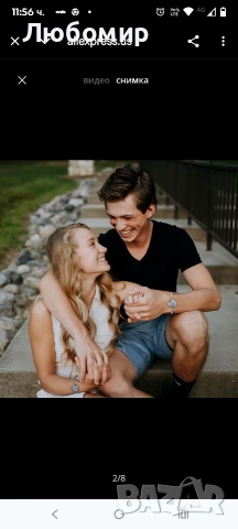 TOTWOO Гривни с дълъг допир за двойки, вибрационни и светещи гривни за влюбени, снимка 4 - Гривни - 53256069