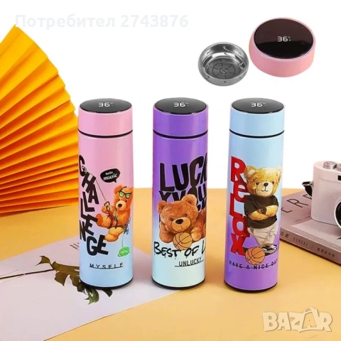 Термос детски с мече, Неръждаема стомана, LED дисплей, Температурен дисплей , 500мл, снимка 4 - Аксесоари за кухня - 35610195