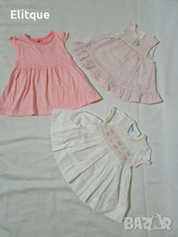 бебешки дрехи лот 