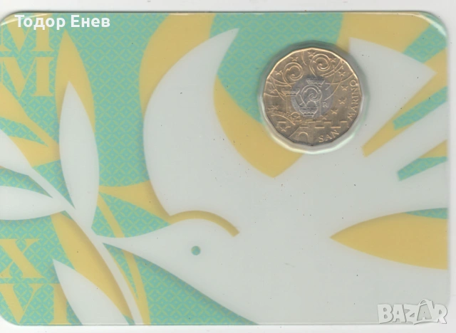 San Marino-5 Euros-2016 R-KM# 549-Jubilee Year of Mercy, снимка 3 - Нумизматика и бонистика - 54195712