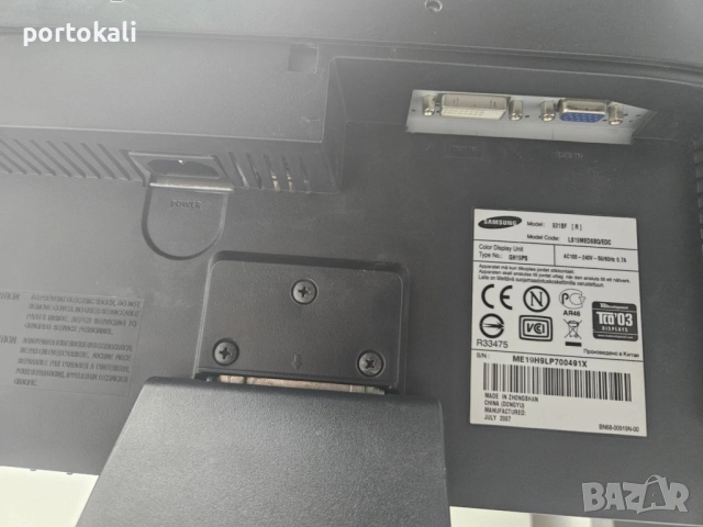 Монитор Samsung Самсунг GH19PS 19" инча, снимка 9 - Монитори - 51604190