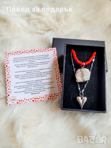 Колие от неръждаема стомана имквсрц за 8 март , снимка 2 - Колиета, медальони, синджири - 53580589