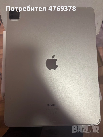 iPad Pro 12.9” 256 GB Cellular – Space Gray (used, като нов)